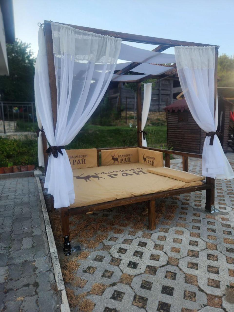 Бадевски Рай-Къща Любов Badevtsi Exterior foto